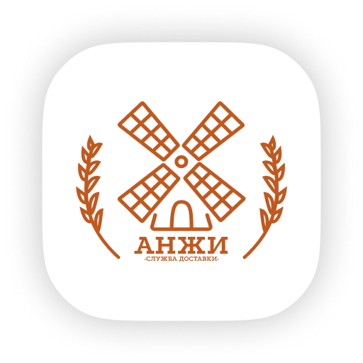 Anji Logo